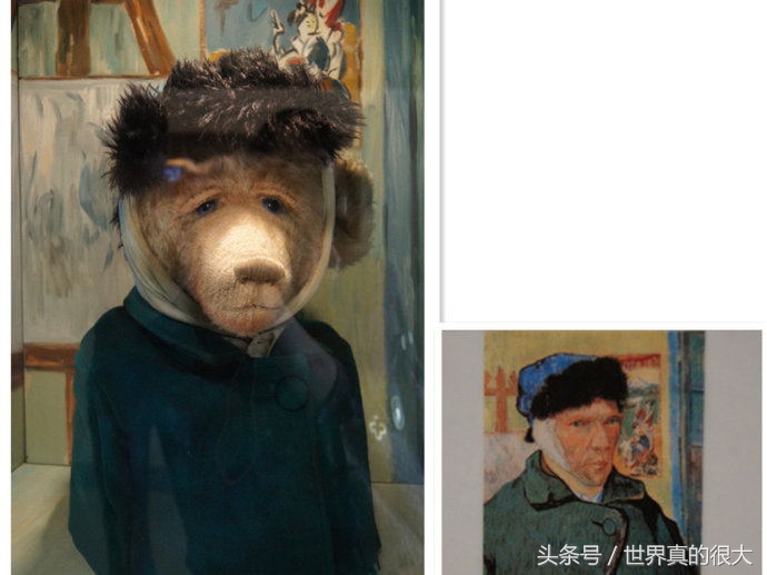 美国总统泰迪,泰迪熊总统