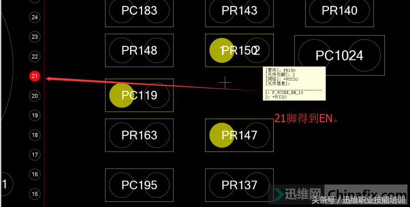 华硕主板维修实例,华硕主板出现故障售后怎么处理