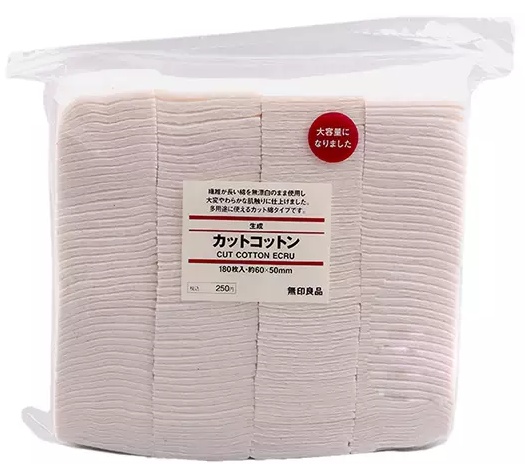 无印良品的什么东西最值得买,无印良品生活好物推荐