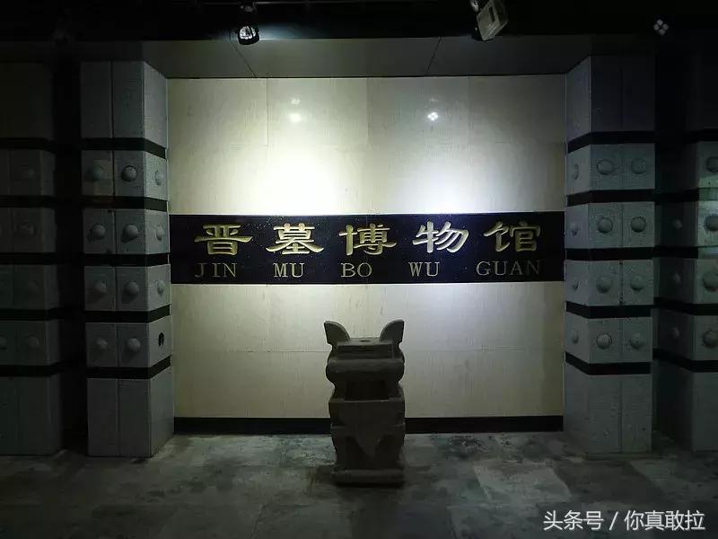央视《国家宝藏》刷屏！藏在临沂的这25个博物馆你去过几个？