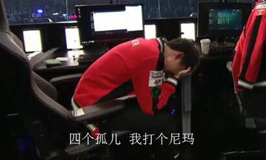 faker上路插眼,faker国际赛200场