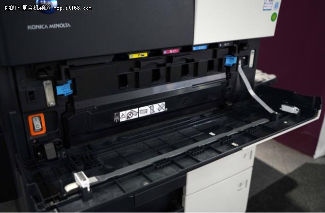 鏌凹鍗＄編鑳借揪C226濡備綍璁剧疆褰╁嵃,鏌凹鍗＄編鑳借揪bizhub3000mf