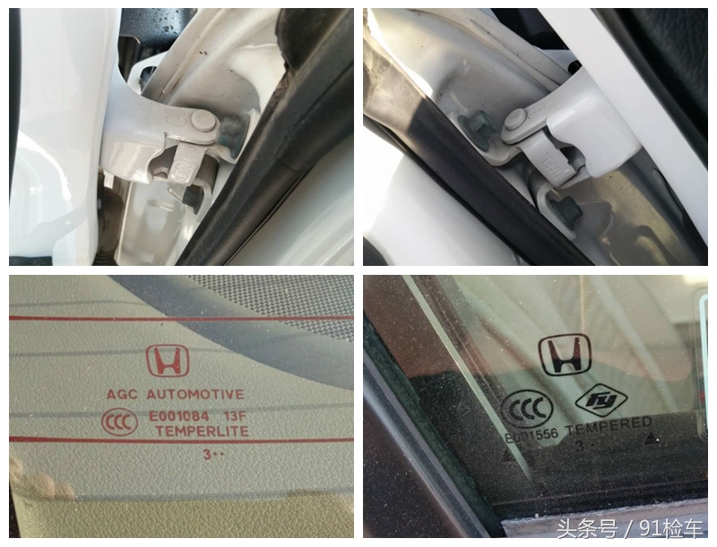 前后都没有事故的“精品”思域，为何果断拒绝？