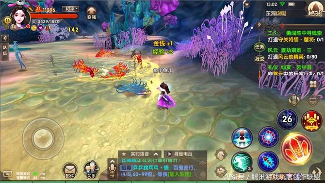 执掌乾坤介绍,执掌乾坤合集