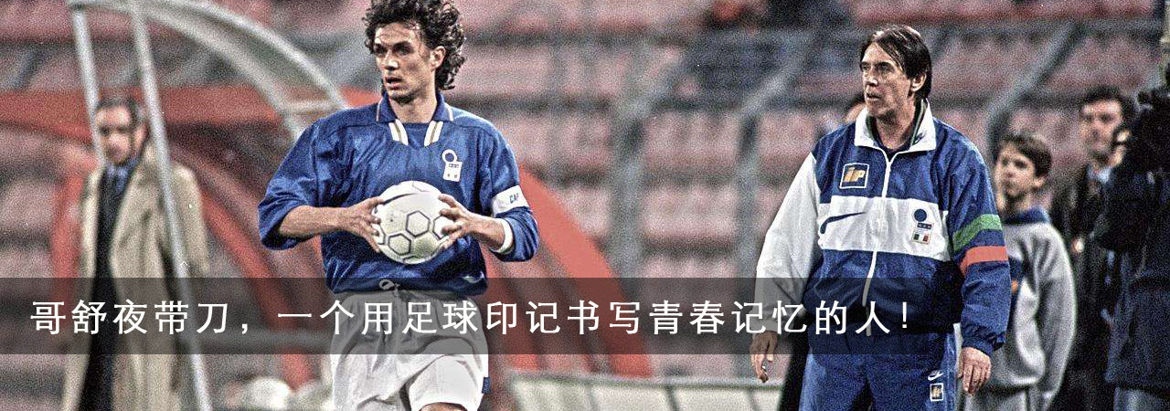 最牛裁判科里纳现状,光头裁判科里纳简历