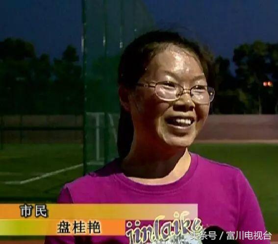 国家二类标准田径场,国家二类田径场是无颗粒跑道吗