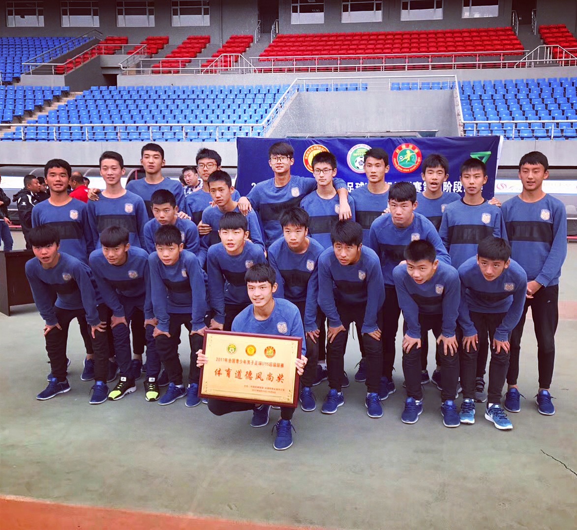 苏宁青训在全国是什么水平?江苏苏宁7级梯队大揭密!