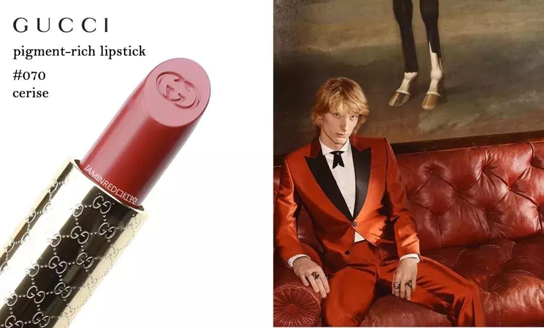gucci金管口红试色217和515,gucci口红试色大全