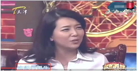 何冰陈小艺胡军同学,陈小艺胡军丁志诚何冰