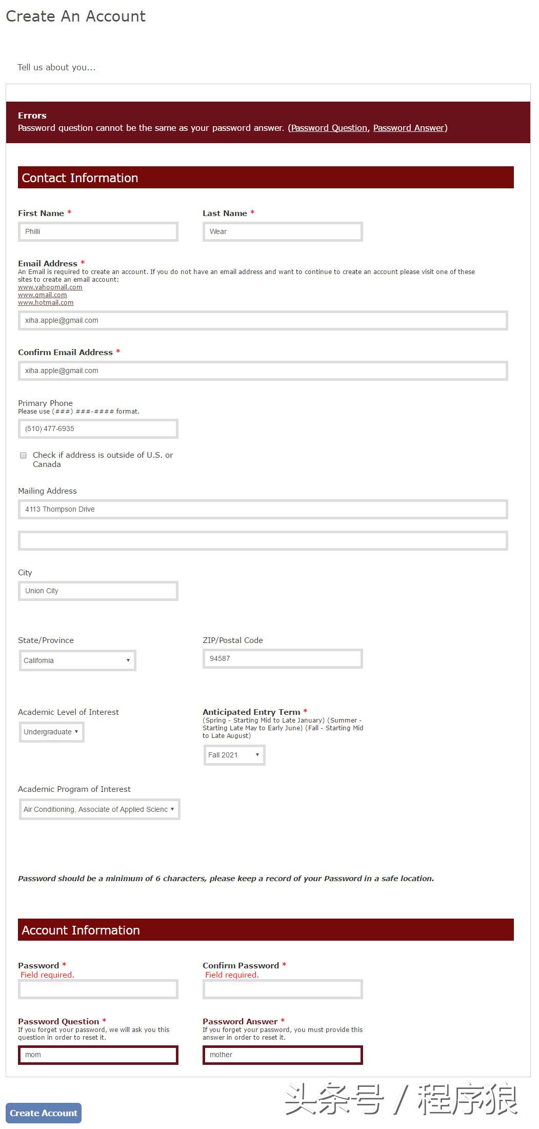edu教育优惠,edu教育邮箱如何获得