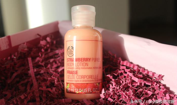 thebodyshop身体乳怎么样,thebodyshop的身体乳