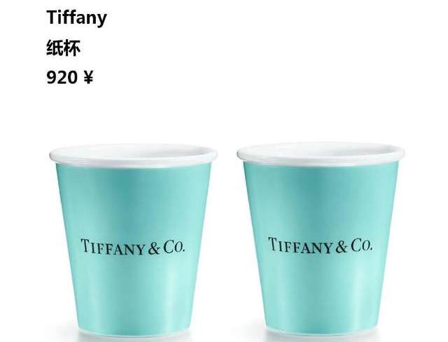 最奢侈的日用品,钢铁侠奢侈品