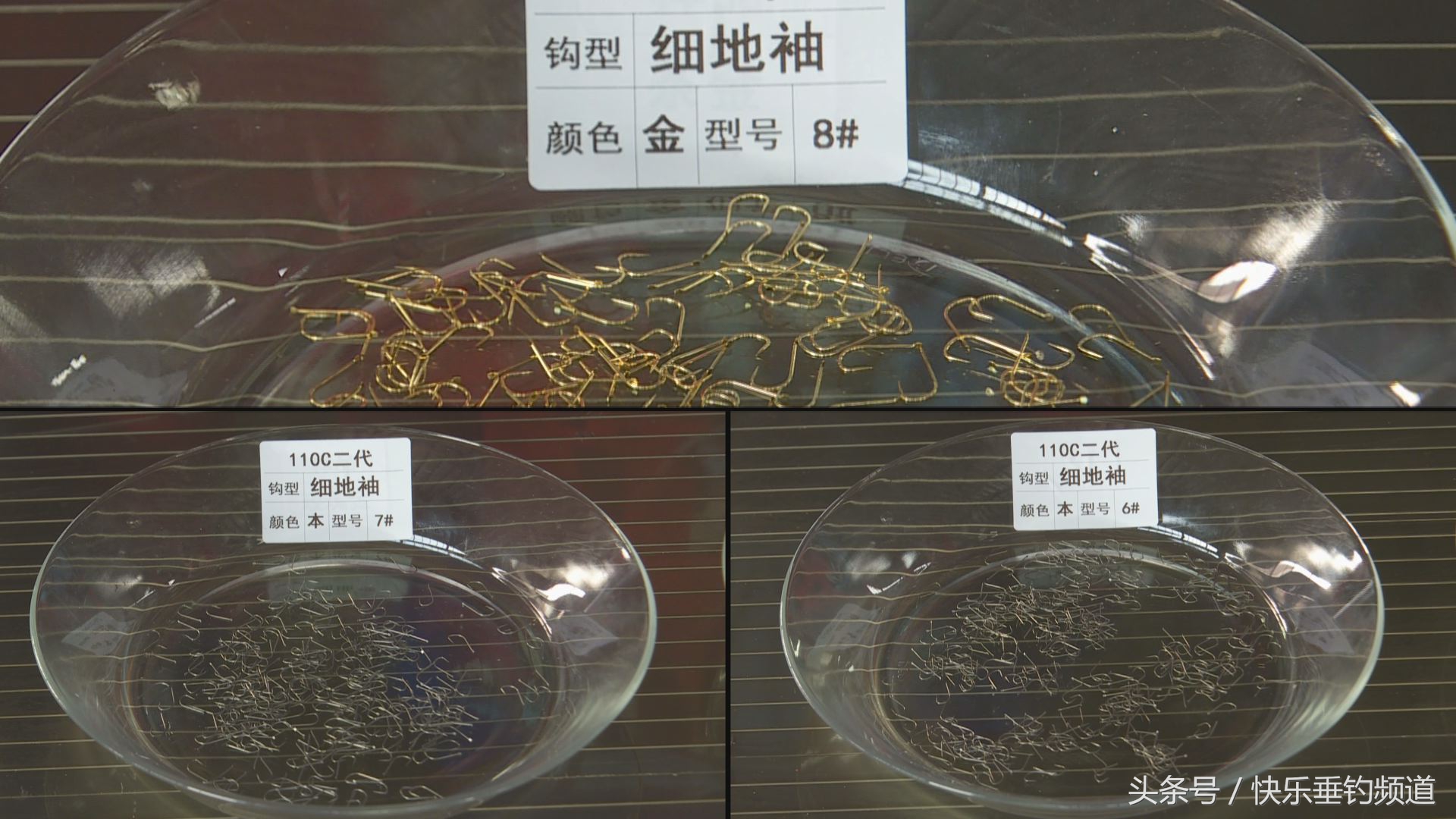 鱼口慢怎么钓,鱼口慢又少怎么调漂