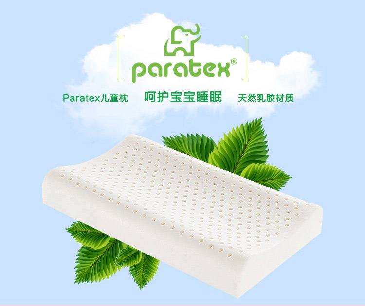 泰国的乳胶枕什么牌子最好,泰国最好的乳胶枕品牌