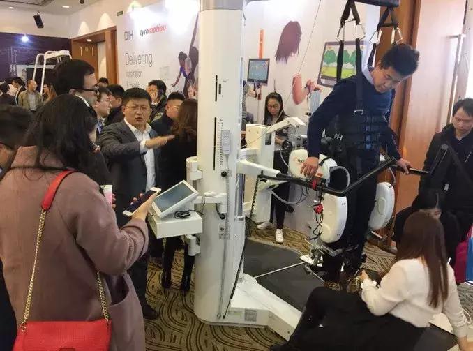 第十二届金陵康复医学论坛,第十一届金陵康复医学高层论坛