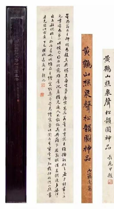 画山硬说画水，还被乾隆、日本天皇盛赞美美哒