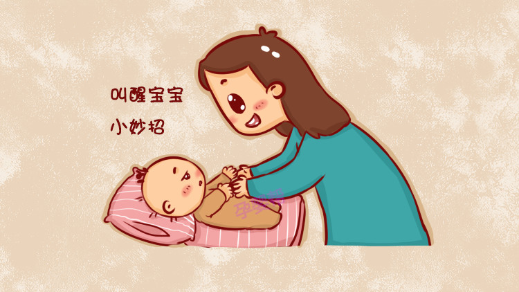 宝宝总吃着吃着睡着有哪些原因,宝宝吃着吃着就睡着了怎么办