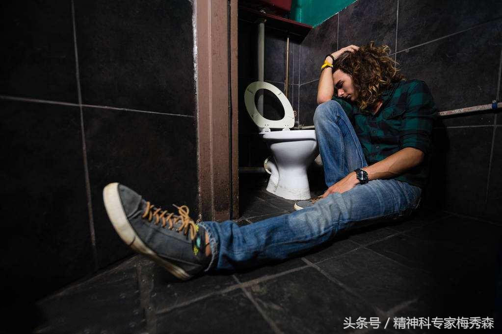 多数人不懂的苯丙胺类*品毒**，看完你就懂了！