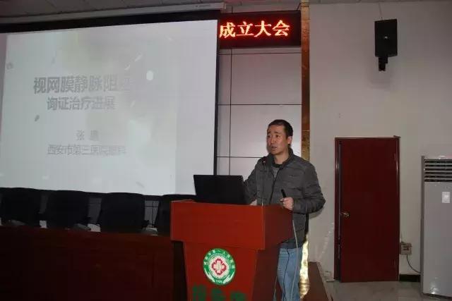 眼科医疗联盟,眼科专科联盟