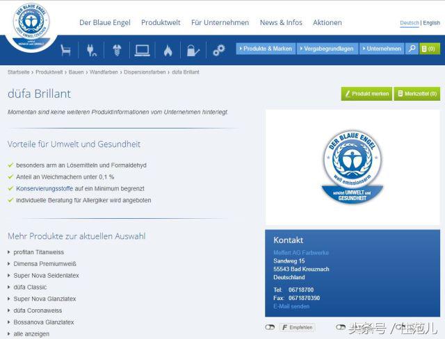 珍珠白国产漆和进口漆差距,进口漆和国产漆优缺点