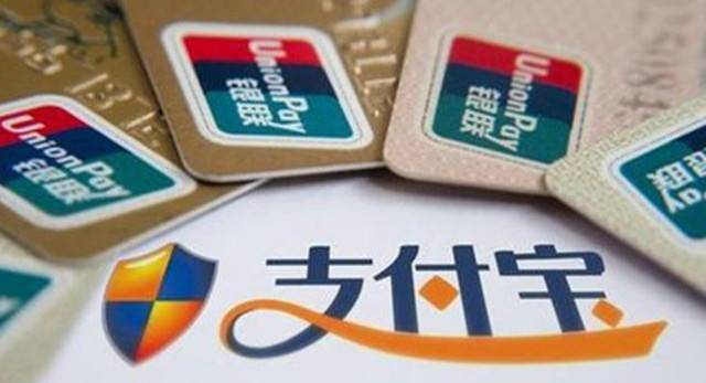 手机丢失支付宝和微信怎么注销,手机丢失微信如何解绑