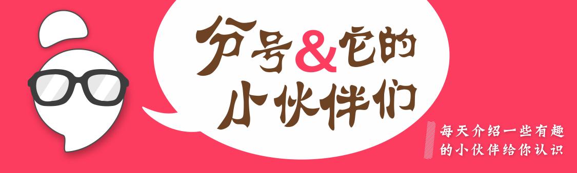 韩国被中国打哭的比赛击剑,韩国选手被中国选手暴揍