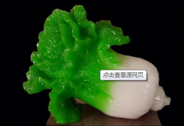 慈禧陵墓里有多少个宝贝,慈禧陵墓宝贝价值多少两