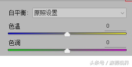 cameraraw如何运用面板里的效果,免费cameraraw摄影后期教程入门