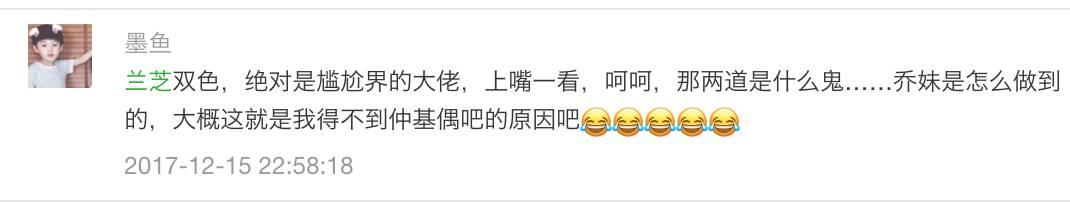 女生必备的六支口红测评,女孩子必买的七种口红