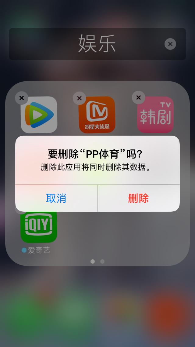 西甲国家德比完整版,西甲国家德比视频回放