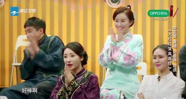 舒畅演员的诞生演技获肯定,舒畅在第几期参加演员的诞生