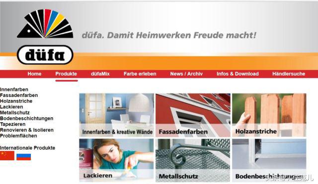 珍珠白国产漆和进口漆差距,进口漆和国产漆优缺点