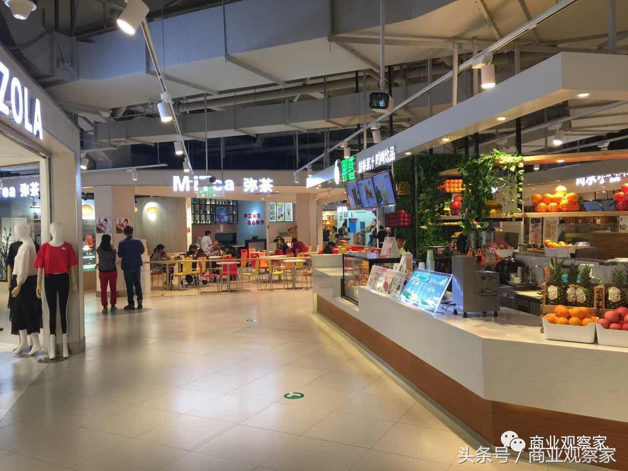 体验式业态超50新商业,家乐福转型社区品质生活中心