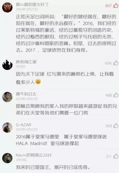 背景音乐的重要性,背景音乐对作品有什么好处