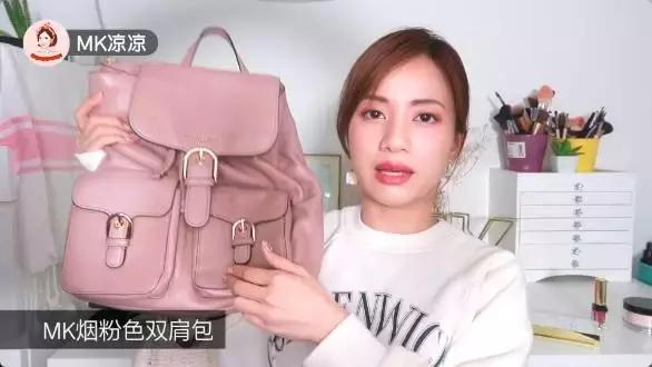 mk新年捡漏,mk必买的经典款2018