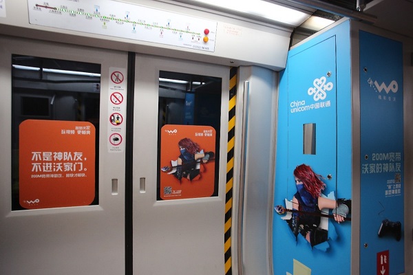 联通智慧沃家融合套餐,联通智慧沃家49元融合套餐