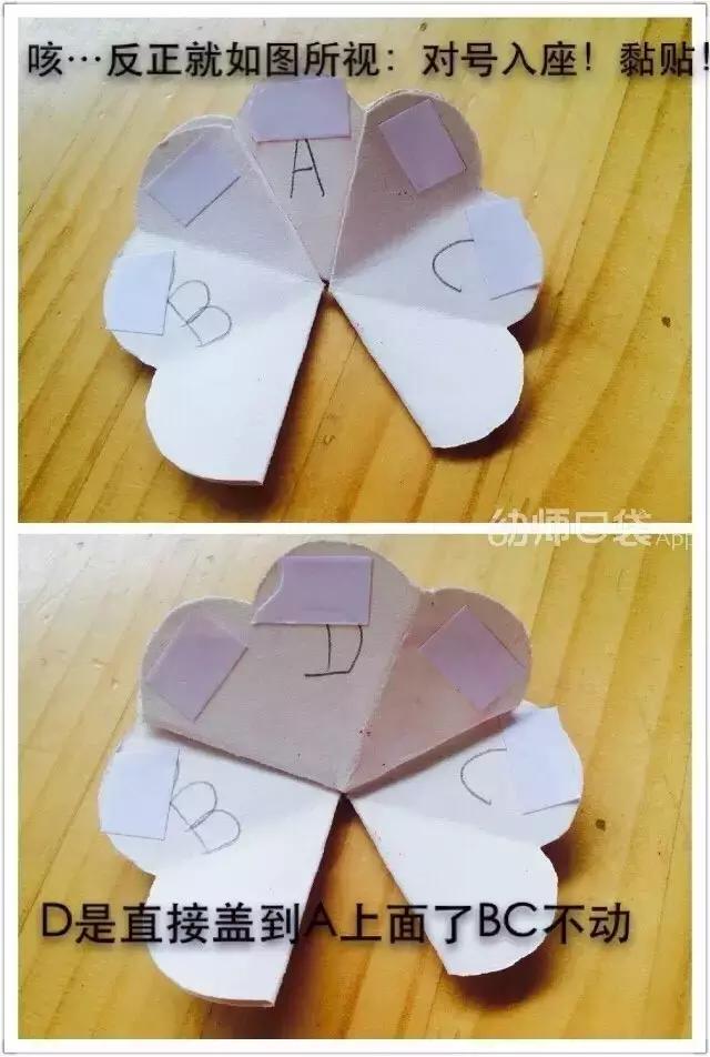 创意新年贺卡diy,2023年新年贺卡diy