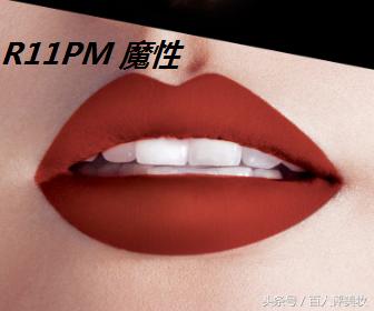 美宝莲滋润口红测评,美宝莲黑科技口红