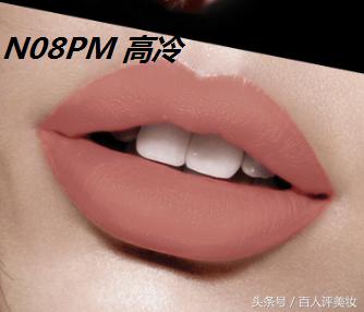 美宝莲滋润口红测评,美宝莲黑科技口红