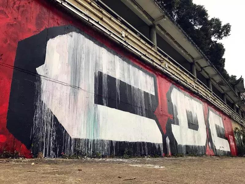 cdc成员中国说唱巅峰对决,成都cdc参加中国新说唱