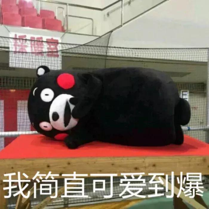 日系平价好用面膜,日系面膜种草