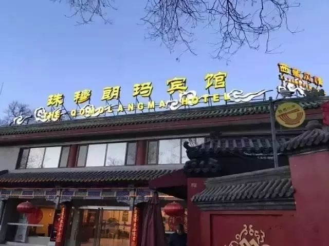 百感交集涌上心头,百感交集和感慨万千