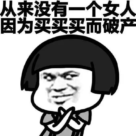 圣诞美妆资讯最新,圣诞节哪种美妆值得买