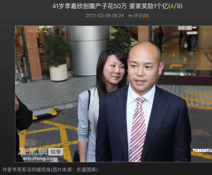 香江忆旧录赌王传奇1,香江忆旧录张曼玉