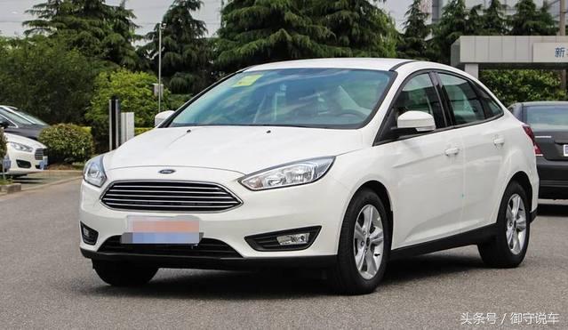 福特福克斯2011款1.8l优缺点,2017年福克斯1.6自动挡优缺点