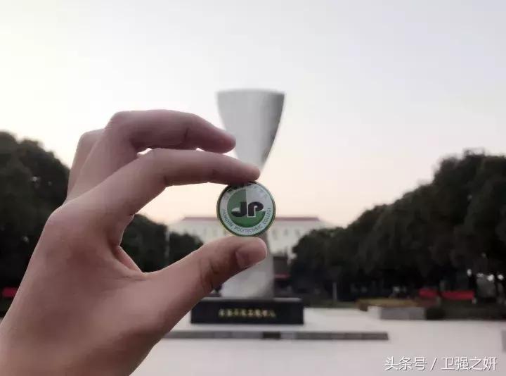 生日快乐江阴,江阴职业技术学院2008届