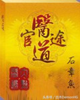 20年网络小说十大经典神作,经典公认十大神级小说