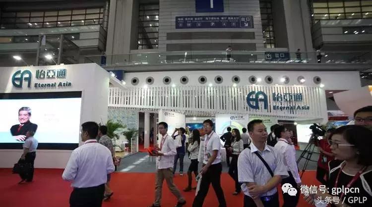 怡亚通逆袭,跌落神坛的龙舌兰