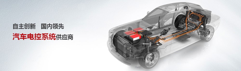 奥特佳新能源是什么品牌,新能源汽车资讯大全