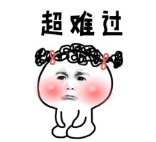 在苏州拥有10套房子还要工作吗,在苏州有一套房子